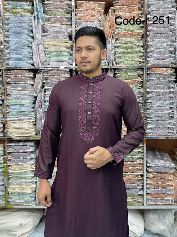 AS- Code : R 251 ( Deep Jaam )