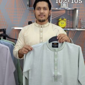 AS Code - 102 + 105  ( Cream  +  Light Lemon   )  2 Pcs panjabi