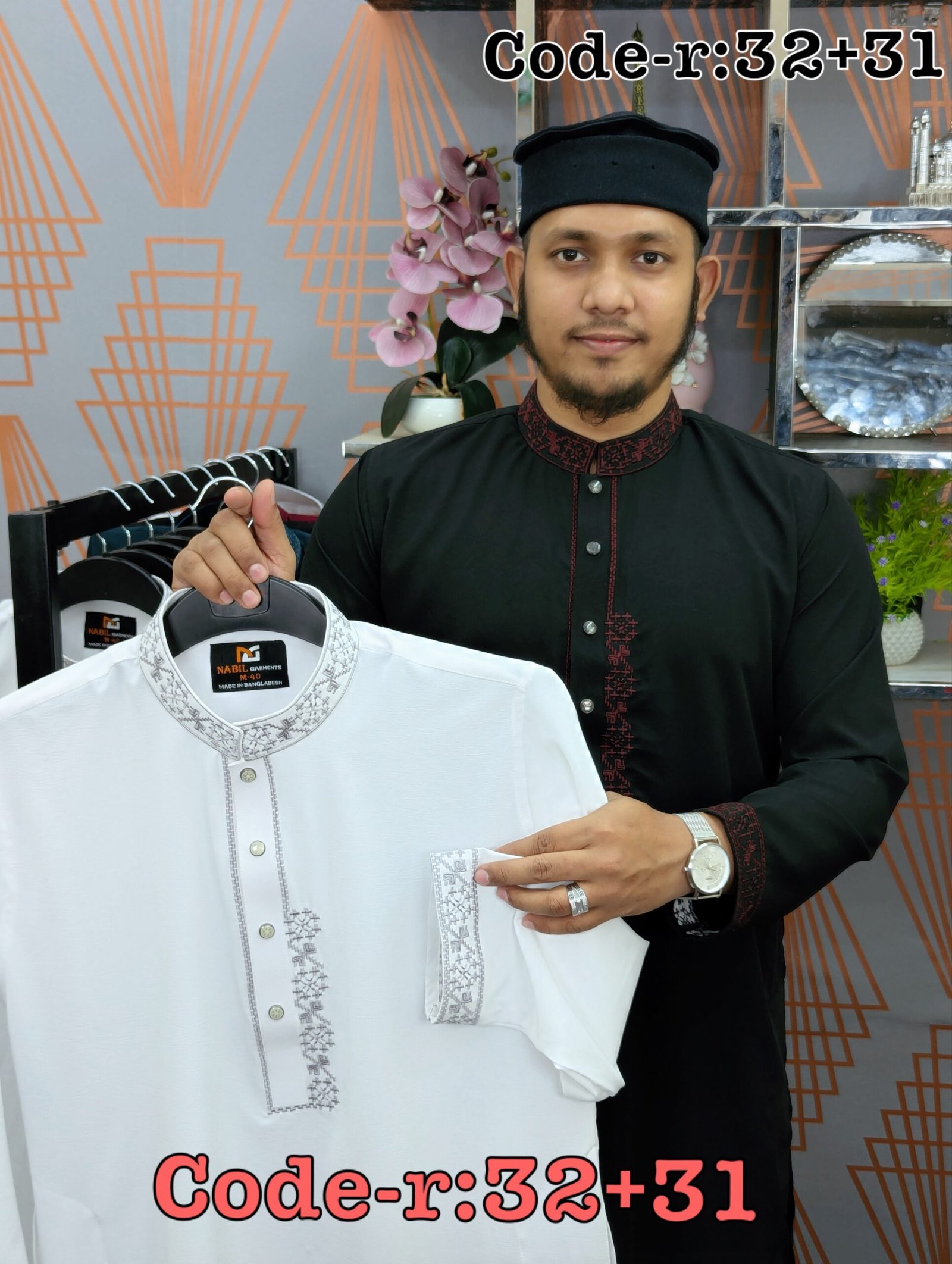AS Code - 31 + 32 (কালো + সাদা) (একটি কিনলে – একটি ফ্রী 🔥 ) মোট ২ টা পাঞ্জাবি