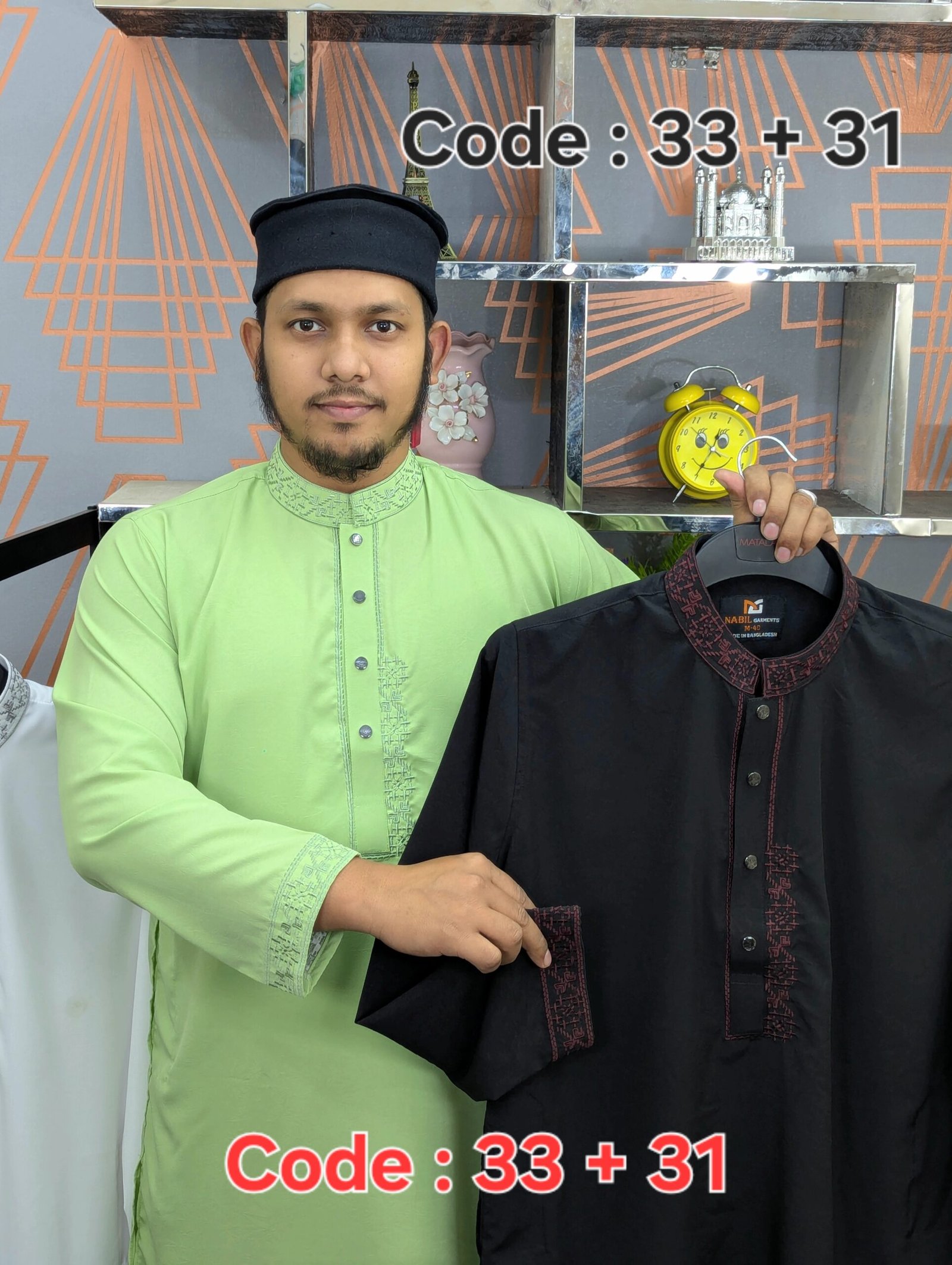AS Code - 33 + 31 (লেমন + কালো) ( একটি কিনলে – একটি ফ্রী 🔥 ) মোট ২ টা পাঞ্জাবি