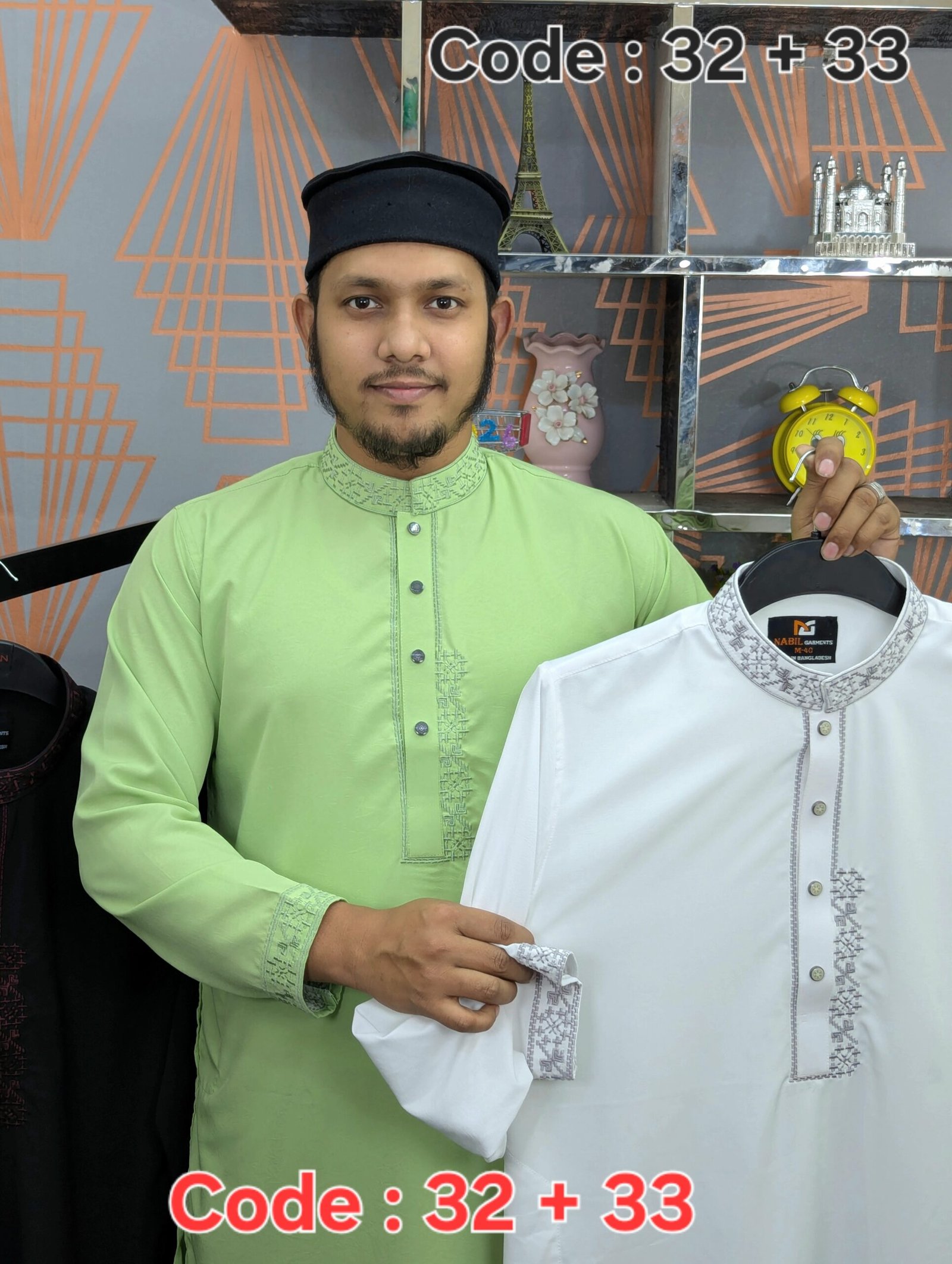 AS Code - 33 + 32 ( লেমন + সাদা ) ( একটি কিনলে – একটি ফ্রী 🔥 ) মোট ২ টা পাঞ্জাবি