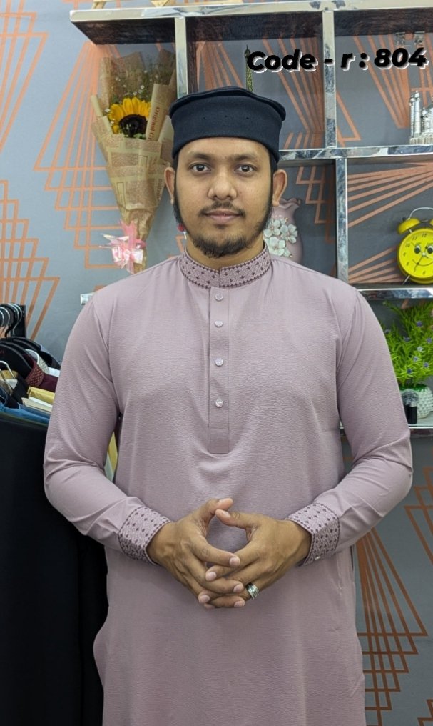 AS- Code : R - VP 804 ( Onion )