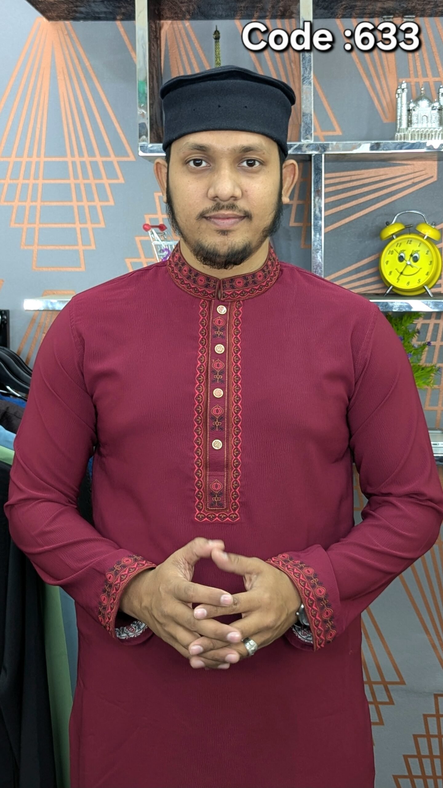 AS- Code : R - VP 633 ( Maroon )