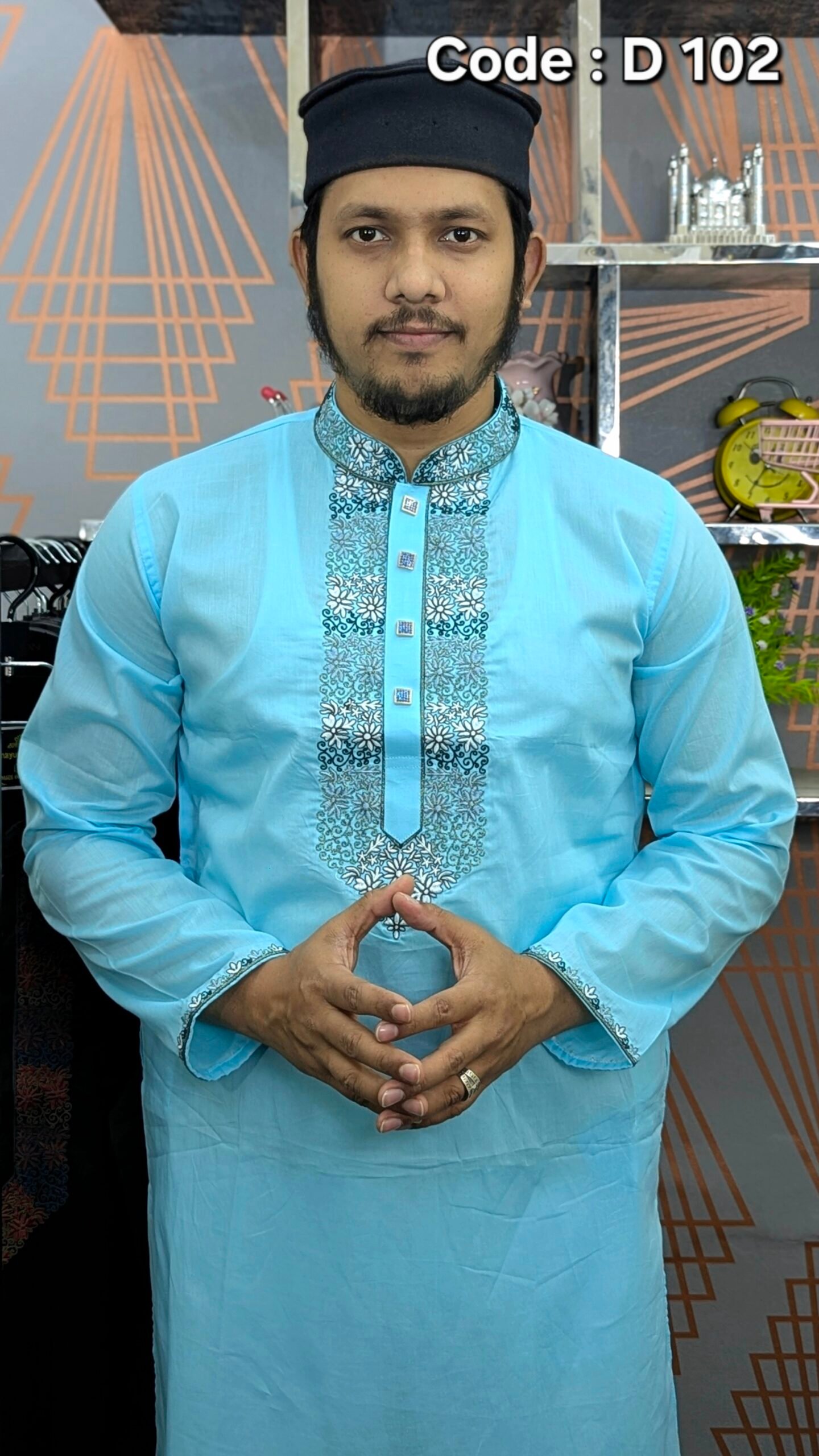 AS- Code : D 102 ( Ice Blue )