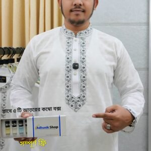 AS : ধুতি কটন কোড :- 155   ( ৫ পিস আতর এর কম্বো বক্স ফ্রি 🔥🔥)